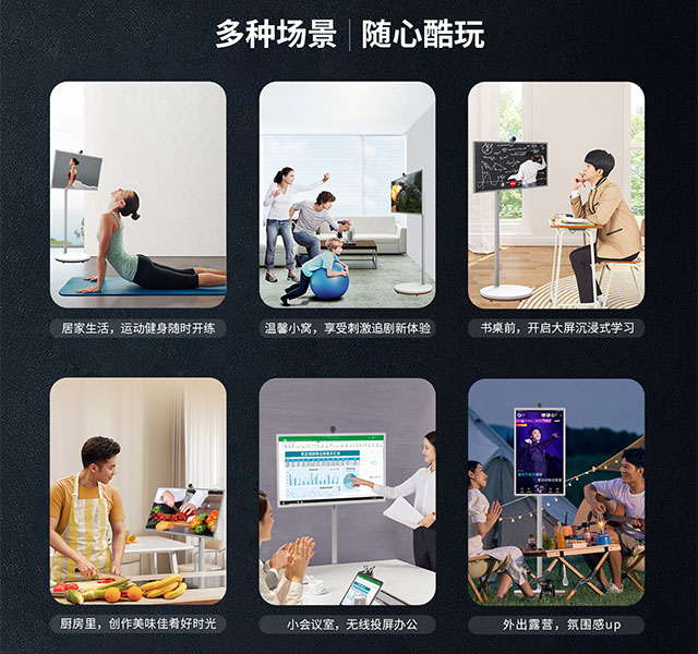 币游AG登录中心科技一台闺蜜机就能满足全家人的不同需求