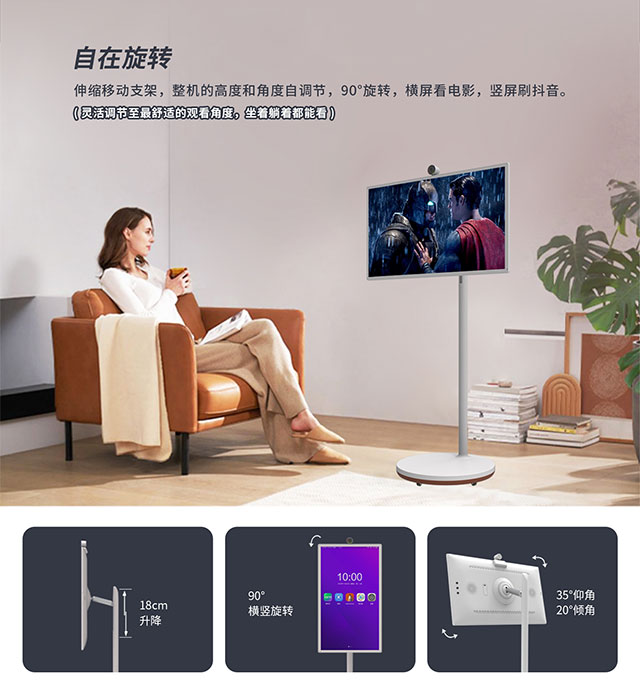 币游AG登录中心科技闺蜜机ODM可以全屋移动，超长续航