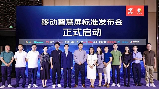 闺蜜机行业标准出炉，引领行业新篇章